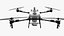 DJI Agras T70