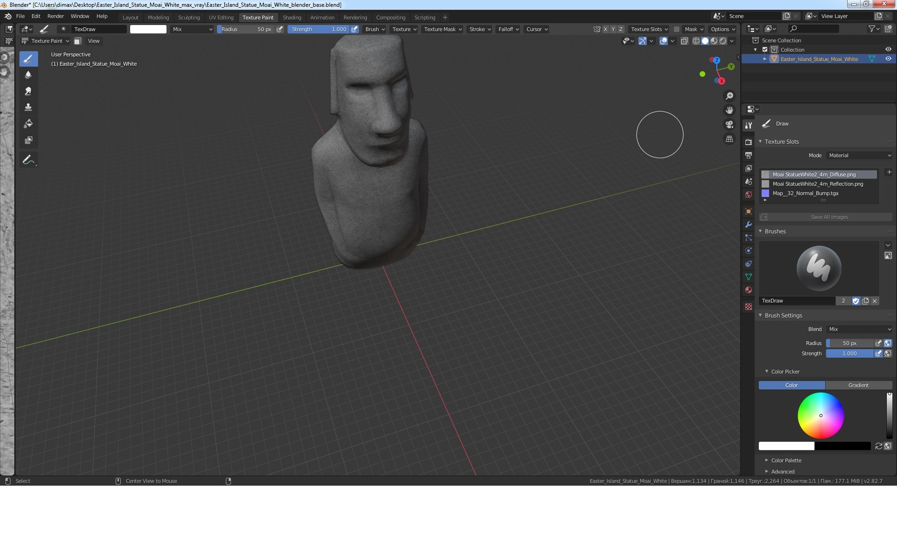 3D easter island statue moai https://p.turbosquid.com/ts-thumb/Ne/ieiYYt/sB2Lgoot/easterislandstatuemoaiwhitemb3dmodel011/jpg/1598357584/1920x1080/fit_q87/181c3b808f01c95aea5686077c335af9c93bc570/easterislandstatuemoaiwhitemb3dmodel011.jpg