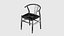 Silla de comedor de nogal con asiento tejido