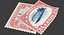 Briefmarken V1