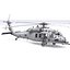 HH-60 Pave Hawk