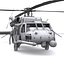 HH-60 Pave Hawk
