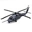 HH-60 Pave Hawk