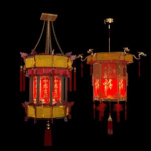 Chinese palace lantern 3D model