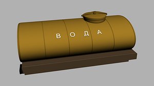 3D Gsz 53 water tank model