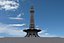 Minar e Pakistan