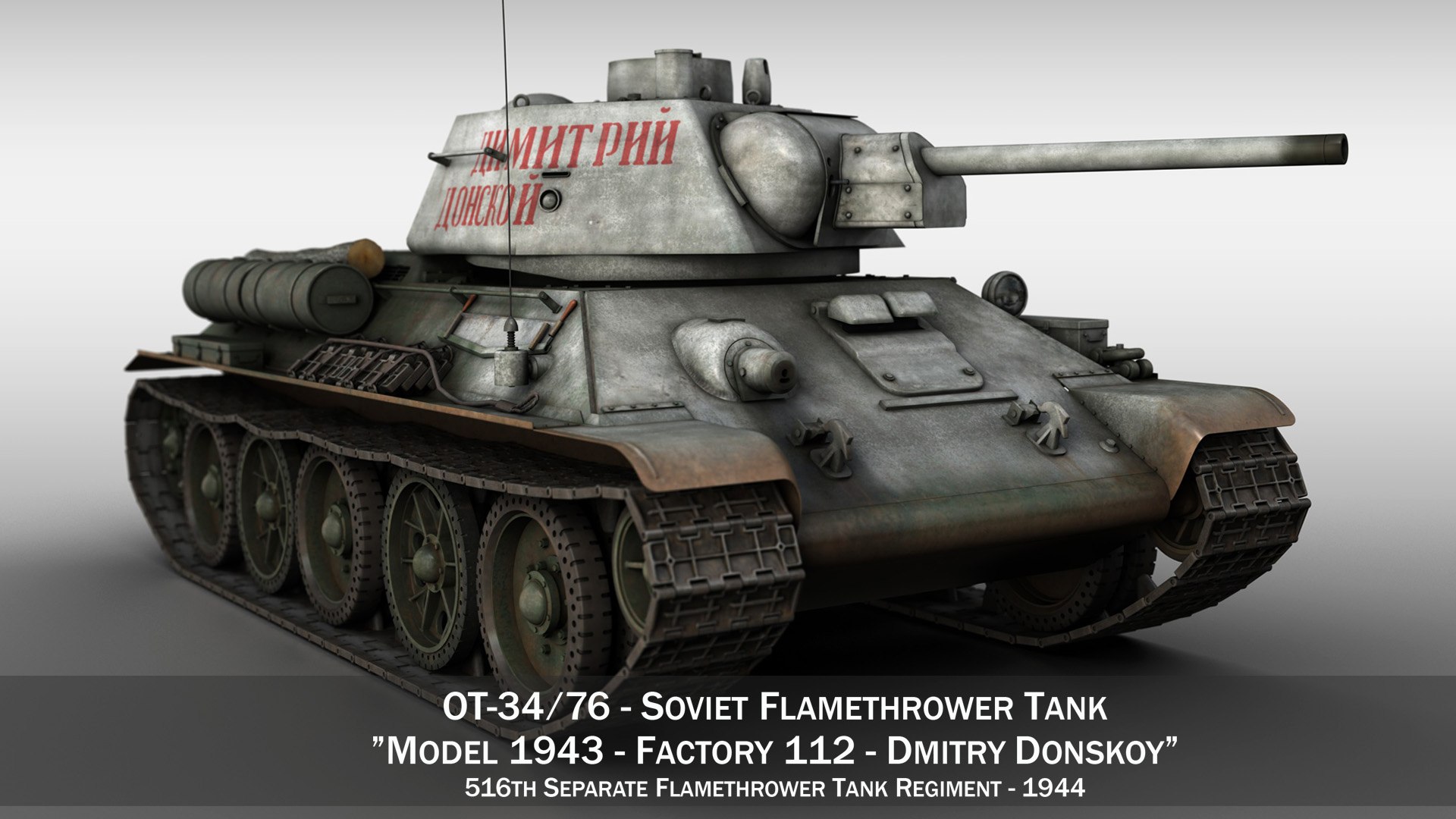 OT-34-76 - Soviet Flamethrower Tank - DD 3D model https://p.turbosquid.com/ts-thumb/Ni/0215mg/1Y/ot34_m43_dd02/jpg/1618680926/1920x1080/fit_q87/f351f2427060f71df65cca5671a5fbe353371dde/ot34_m43_dd02.jpg