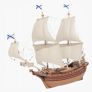 3D Frigate 1600 XVII