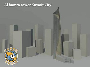 free max mode alhamra tower