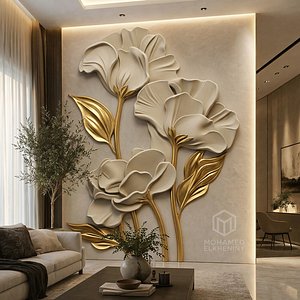 Modern Floral wall decor Relief STL Mural CNC 425