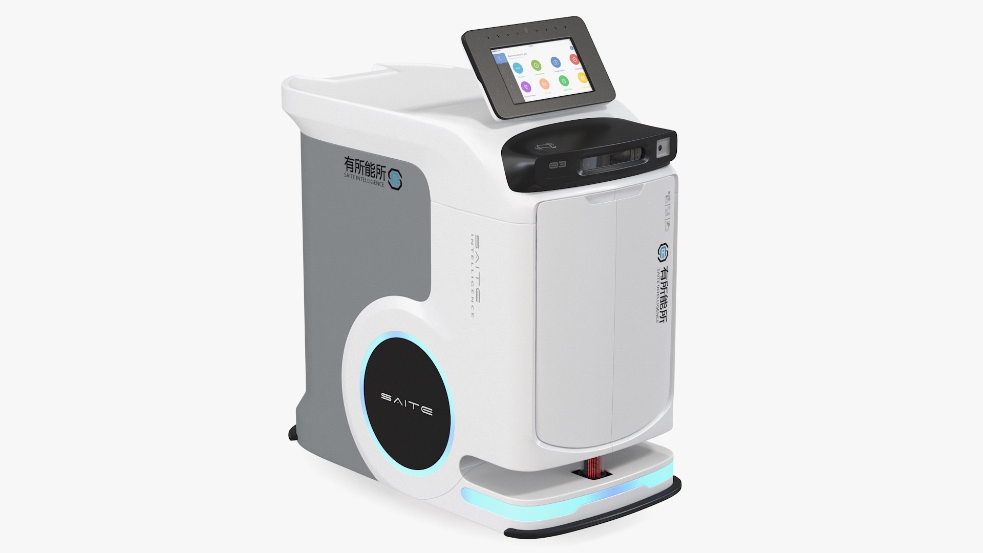 SAITE Intelligence Hospital Delivery Robot 3D model preview
