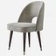 Minotti EVA Chair Collezioni Masterpieces