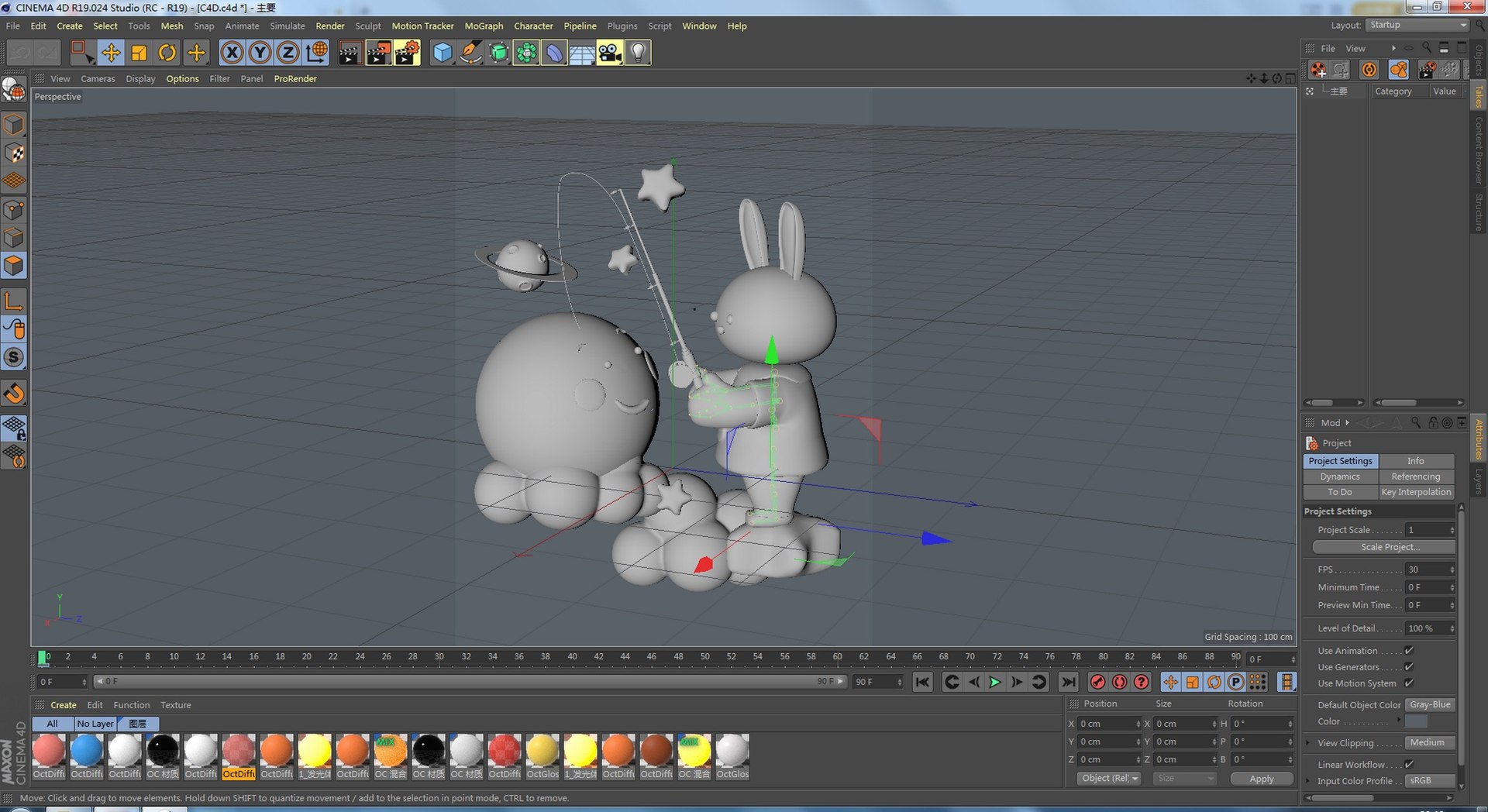 3D 3D cute moon rabbit Mid- https://p.turbosquid.com/ts-thumb/Nl/30KOnV/0c/image00002/jpg/1680092182/1920x1080/fit_q87/19d1203d6cb3e06561938df53055d523bc25c52f/image00002.jpg