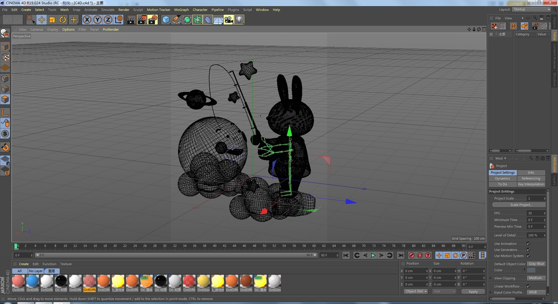 3D 3D cute moon rabbit Mid- https://p.turbosquid.com/ts-thumb/Nl/30KOnV/2F/image00005/jpg/1680092181/1920x1080/fit_q87/8fa5289c6300641b715f3ecb96129ebf656c333a/image00005.jpg