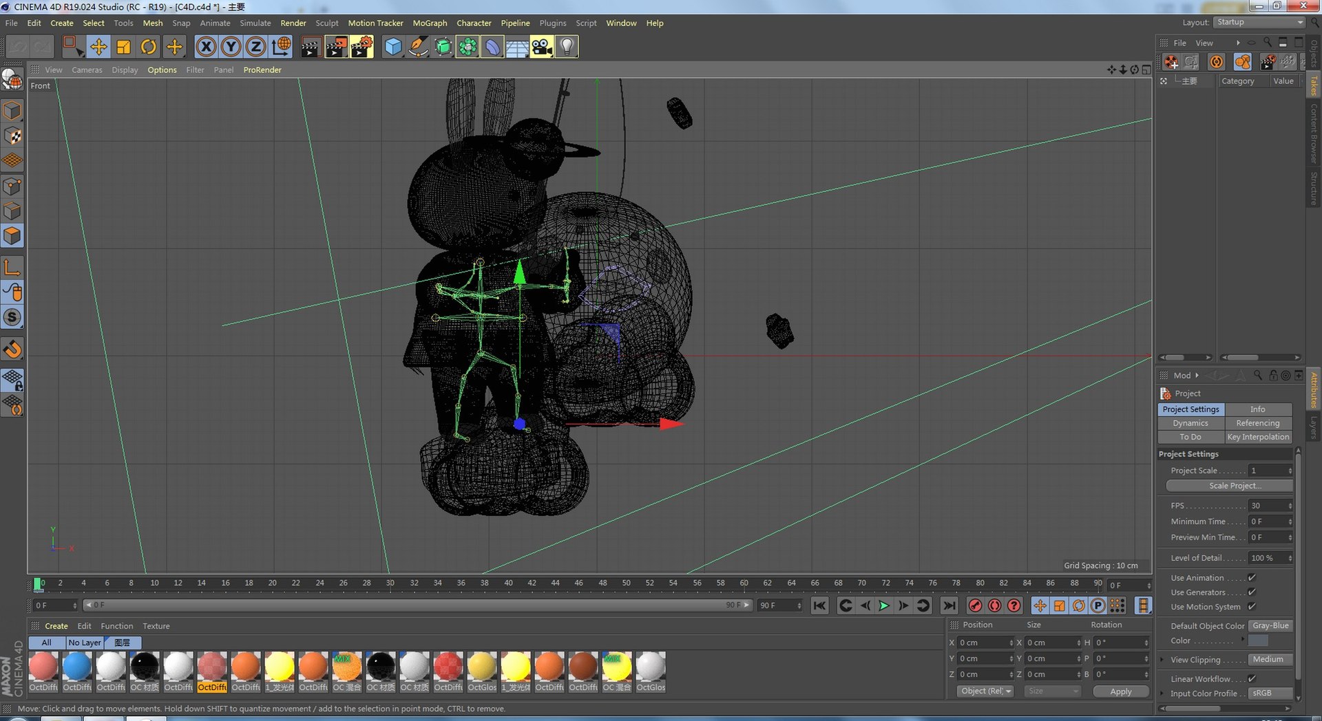 3D 3D cute moon rabbit Mid- https://p.turbosquid.com/ts-thumb/Nl/30KOnV/4B/image00007/jpg/1680092186/1920x1080/fit_q87/10fa3354e7054e0038b6aff531f281834367fcd0/image00007.jpg