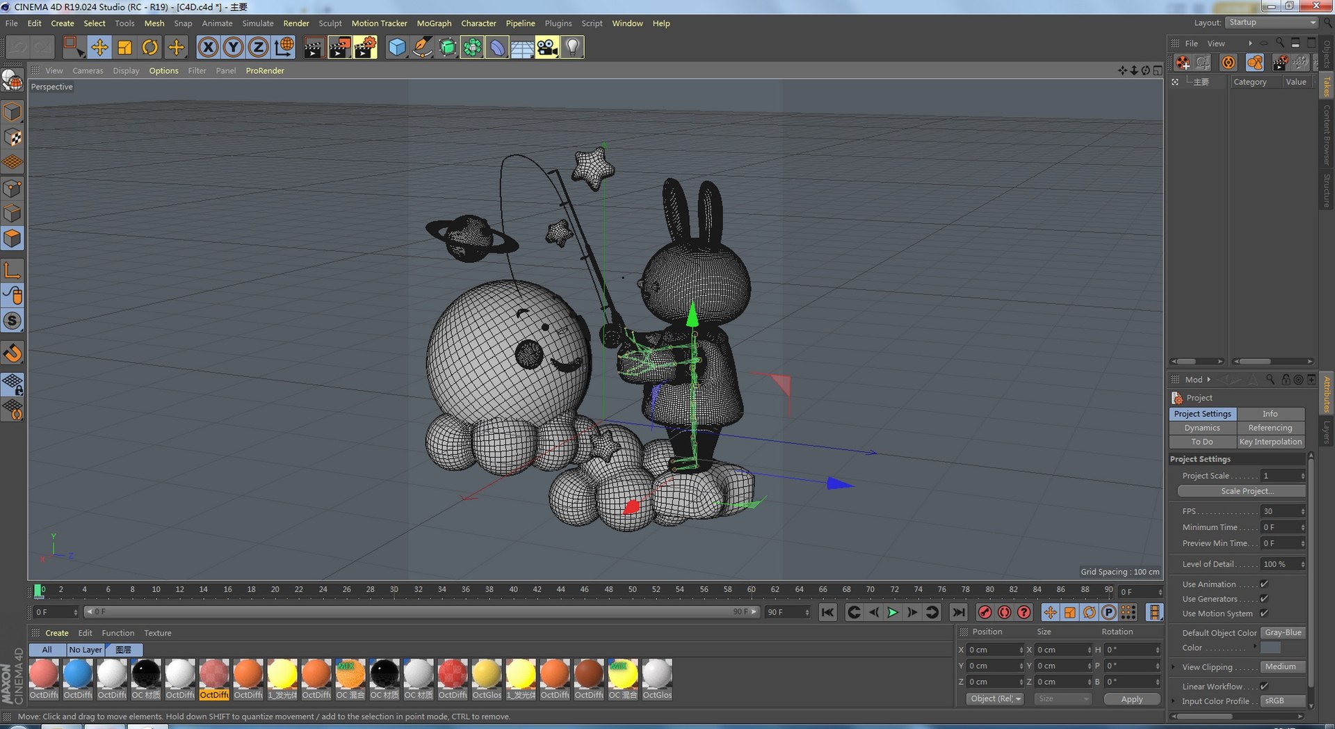 3D 3D cute moon rabbit Mid- https://p.turbosquid.com/ts-thumb/Nl/30KOnV/Ig/image00003/jpg/1680092180/1920x1080/fit_q87/c0536088136bfa515384629dc20a2ea2f92932f3/image00003.jpg