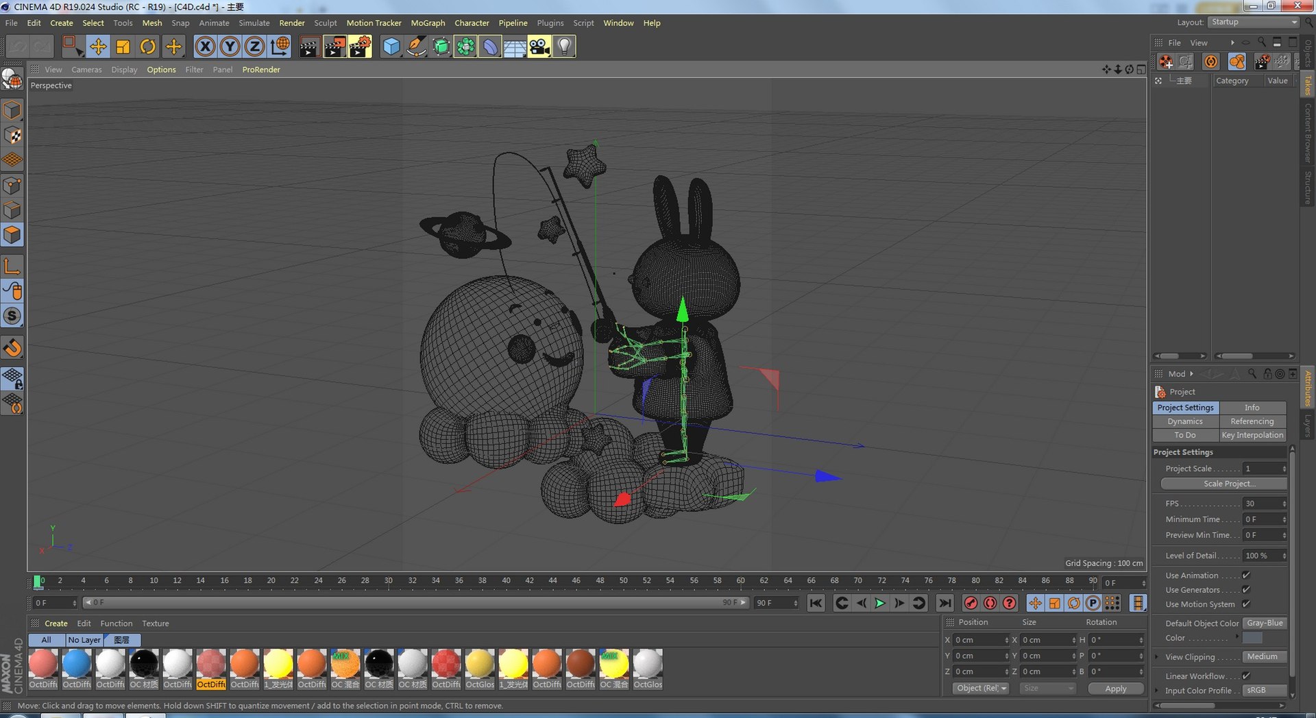 3D 3D cute moon rabbit Mid- https://p.turbosquid.com/ts-thumb/Nl/30KOnV/n6/image00004/jpg/1680092181/1920x1080/fit_q87/38c2e77193ff25fe61f114296c5c0ca6da25bbbb/image00004.jpg