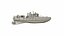 Towboat PBR