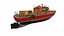 Towboat PBR