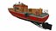 Towboat PBR