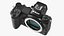 Nikon Z7 with Nikon Z 24 70mm f4 S Lens