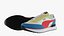 Puma Future Rider Baskets 4