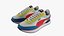 Puma Future Rider Baskets 4