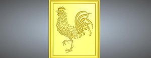 rooster relief