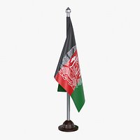 Afghanistan Flag Stand