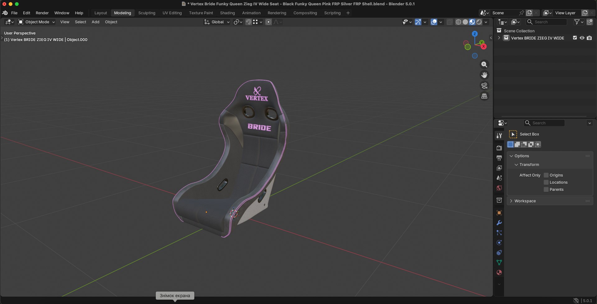 Vertex Bride Funky Queen Zieg IV Wide Seat - Black Funky Queen Pink FRP Silver FRP Shell 3D Model 3D model https://p.turbosquid.com/ts-thumb/No/50JLGa/kO/1/png/1791450774/1920x1080/fit_q87/21a7a1e6401419f375517680344c80d480931fc4/1.jpg