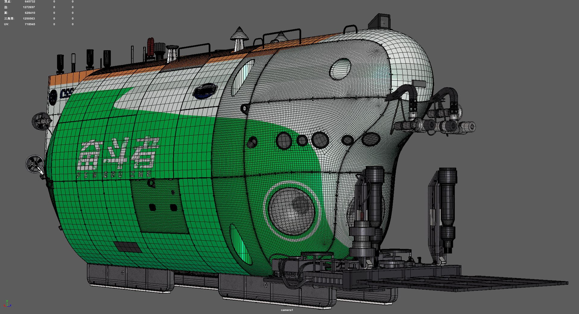 China Struggle 10000 meter manned submersible 3D model https://p.turbosquid.com/ts-thumb/No/IkYQs2/1P/_20211006113059/png/1633846834/1920x1080/fit_q87/ccce42625ca402ba89cce6e1b695aecb996152f4/_20211006113059.jpg