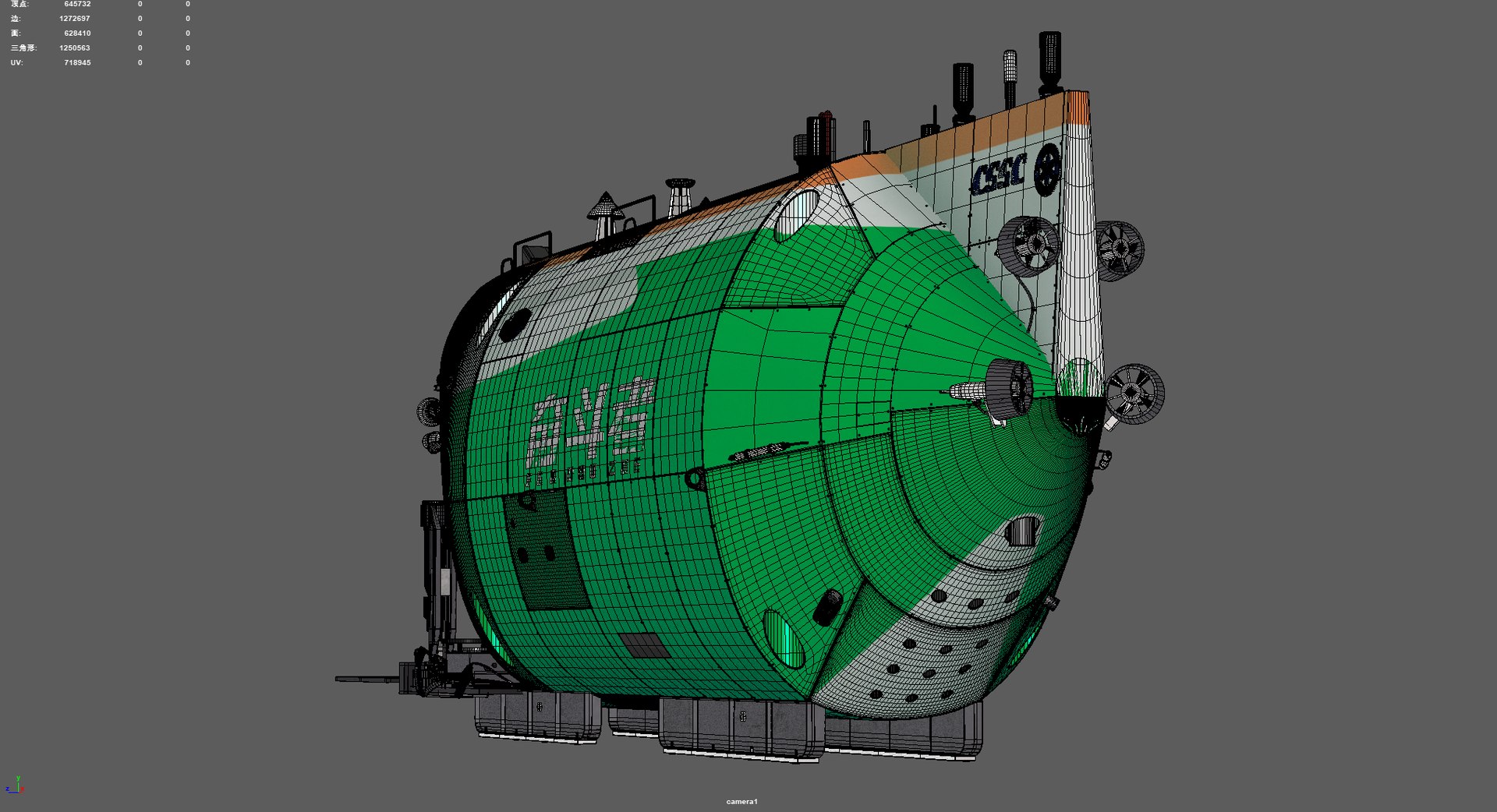 China Struggle 10000 meter manned submersible 3D model https://p.turbosquid.com/ts-thumb/No/IkYQs2/A6/_20211006113053/png/1633846832/1920x1080/fit_q87/46db75edd6df55a3bca4615d8d370a97cf06f69b/_20211006113053.jpg