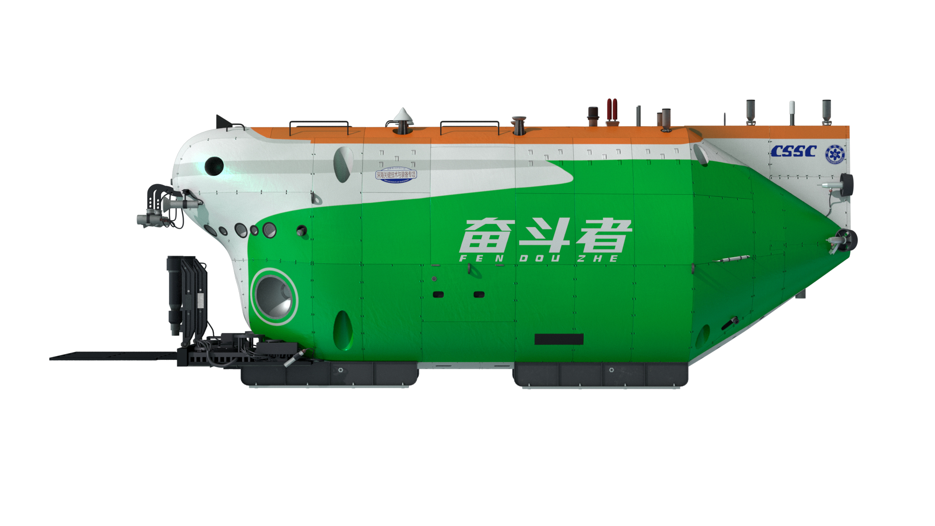 China Struggle 10000 meter manned submersible 3D model https://p.turbosquid.com/ts-thumb/No/IkYQs2/b5/xx/png/1633845687/1920x1080/turn_fit_q99/21dd1c2a475b817f03b37429a93c992ecb3b8aea/xx-1.jpg