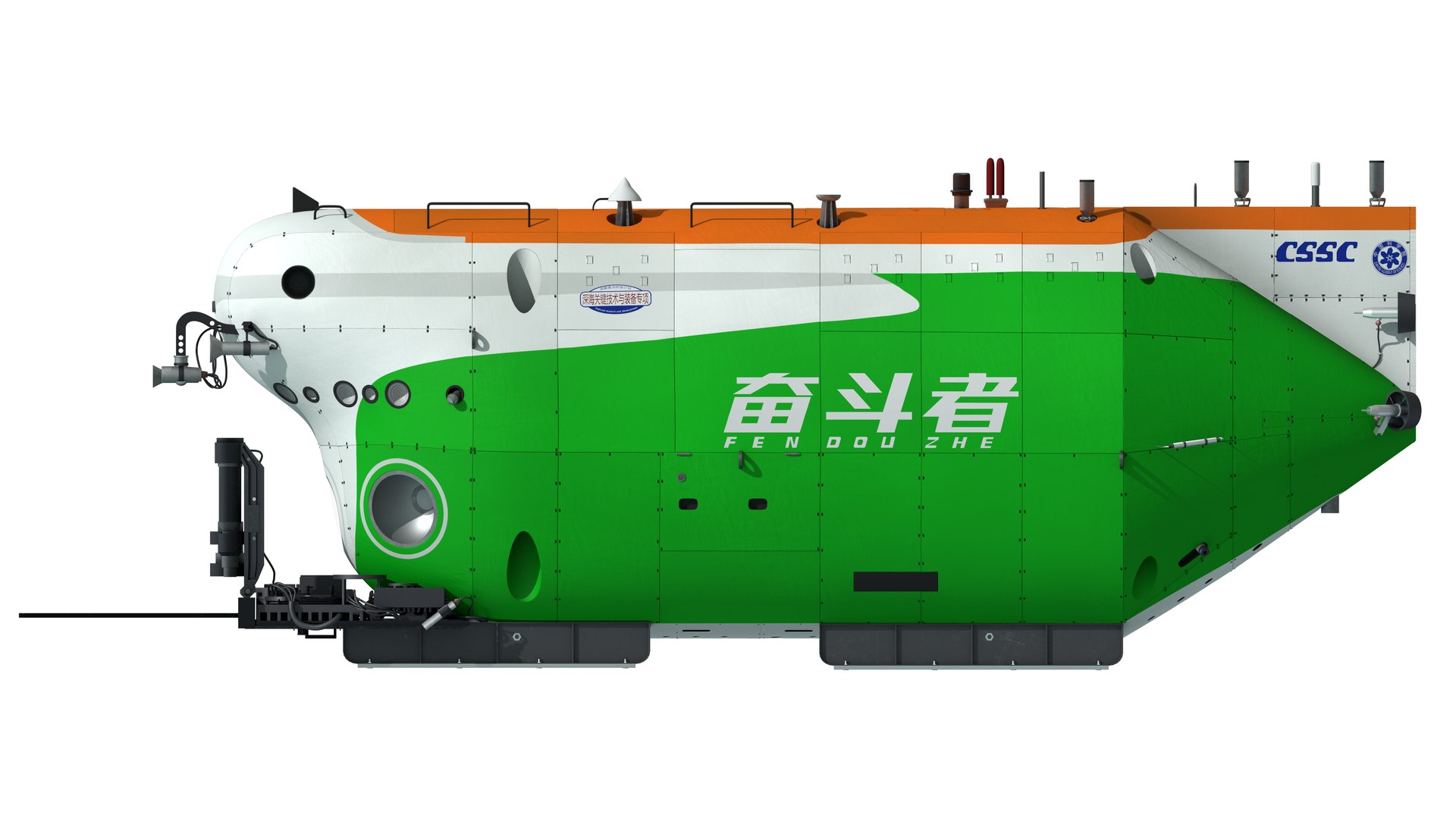 China Struggle 10000 meter manned submersible 3D model https://p.turbosquid.com/ts-thumb/No/IkYQs2/cV/f/png/1633845590/1920x1080/fit_q87/2ddc6b2e6a8eae4cf557f4f2405b994fa20adbe9/f.jpg
