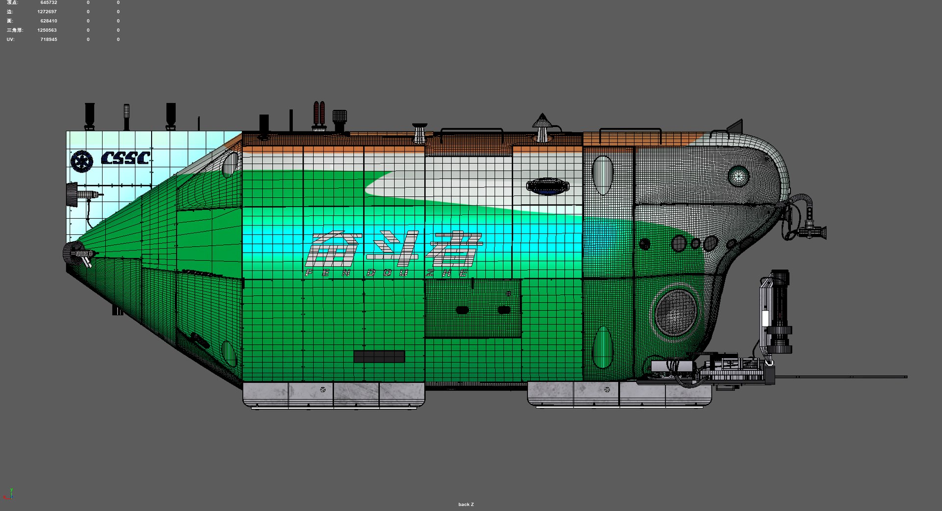 China Struggle 10000 meter manned submersible 3D model https://p.turbosquid.com/ts-thumb/No/IkYQs2/i5/_20211006113139/png/1633846831/1920x1080/fit_q87/ae2a7dc4164b6e301761a4b657f995d0c7f26d98/_20211006113139.jpg