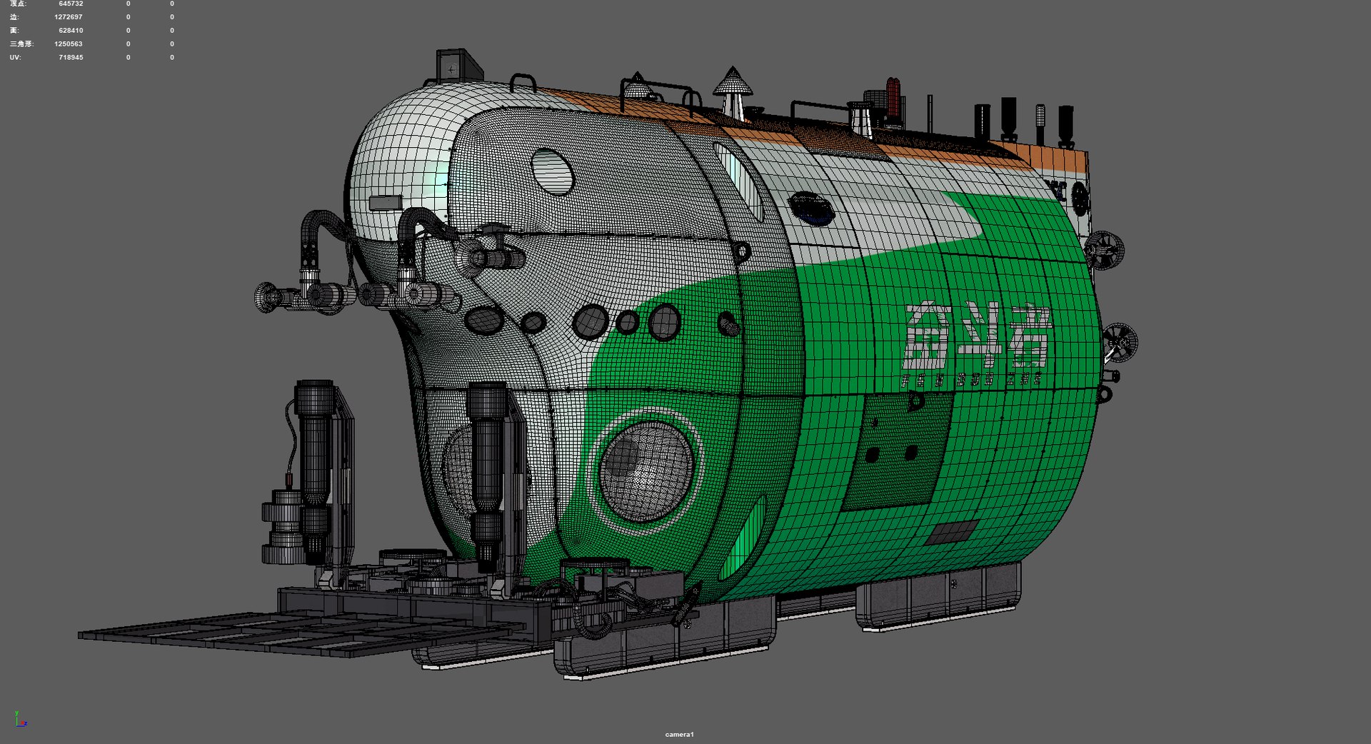 China Struggle 10000 meter manned submersible 3D model https://p.turbosquid.com/ts-thumb/No/IkYQs2/tq/_20211006113039/png/1633846833/1920x1080/fit_q87/185cc64275c25a7136b2132565ef5e6a56fec2fd/_20211006113039.jpg