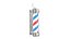 Friseurlampen