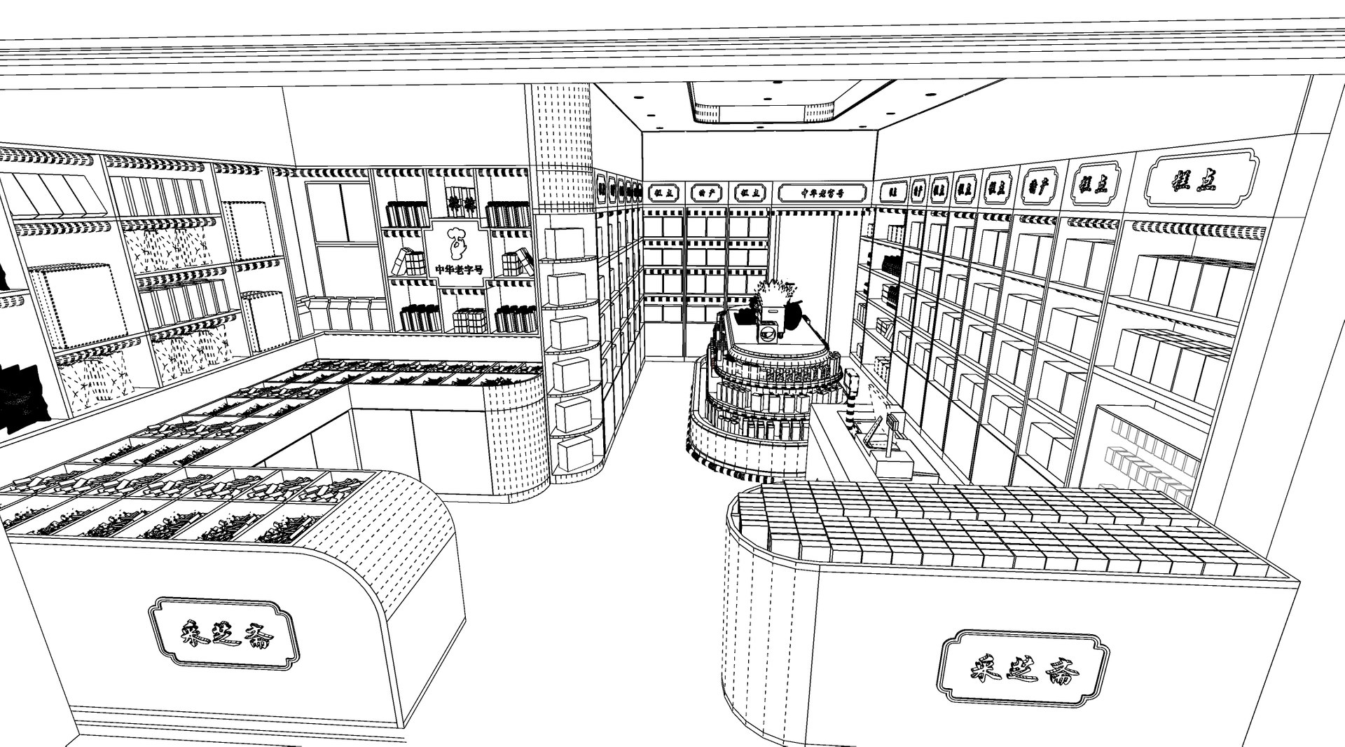 Convenience Store-A1 3D model https://p.turbosquid.com/ts-thumb/Nr/emwhGa/1y/1/jpg/1697775624/1920x1080/fit_q87/00536efdaf3a2f2ba22f423f540aec4e10f7fb0d/1.jpg