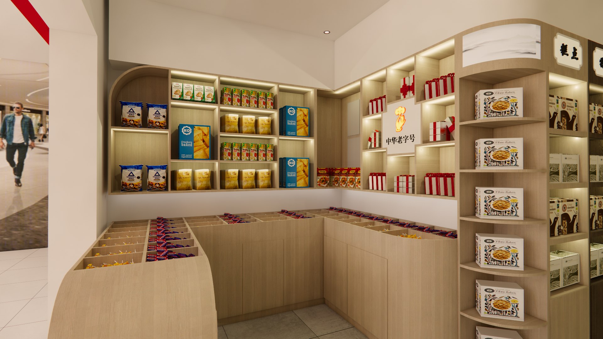 Convenience Store-A1 3D model https://p.turbosquid.com/ts-thumb/Nr/emwhGa/Cz/enscape_20231020115806/png/1697775628/1920x1080/fit_q87/375c54ae96a5fd4d0c712c4b097bac9294c8e768/enscape_20231020115806.jpg