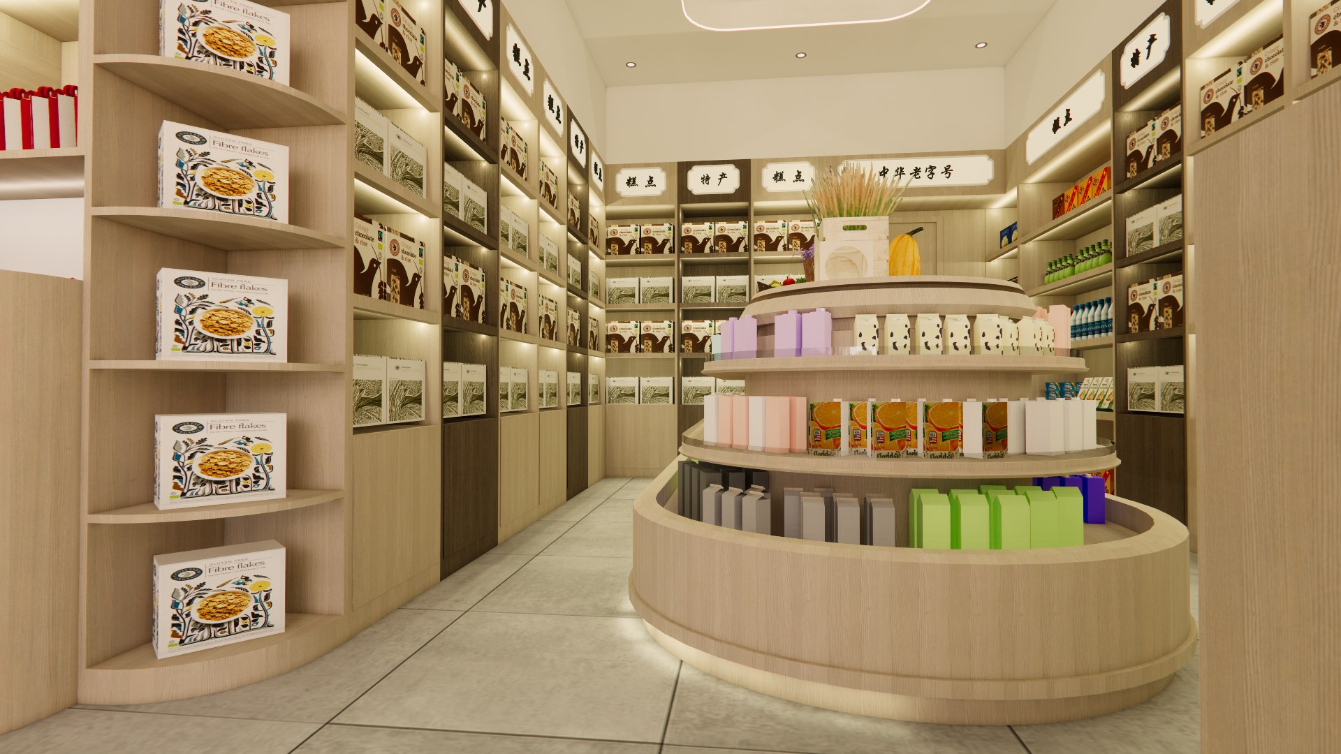 Convenience Store-A1 3D model https://p.turbosquid.com/ts-thumb/Nr/emwhGa/XO/enscape_20231020115846/png/1697775631/1920x1080/fit_q87/25b19a1da87878e46b33527c1aa3b9a000efdaa1/enscape_20231020115846.jpg