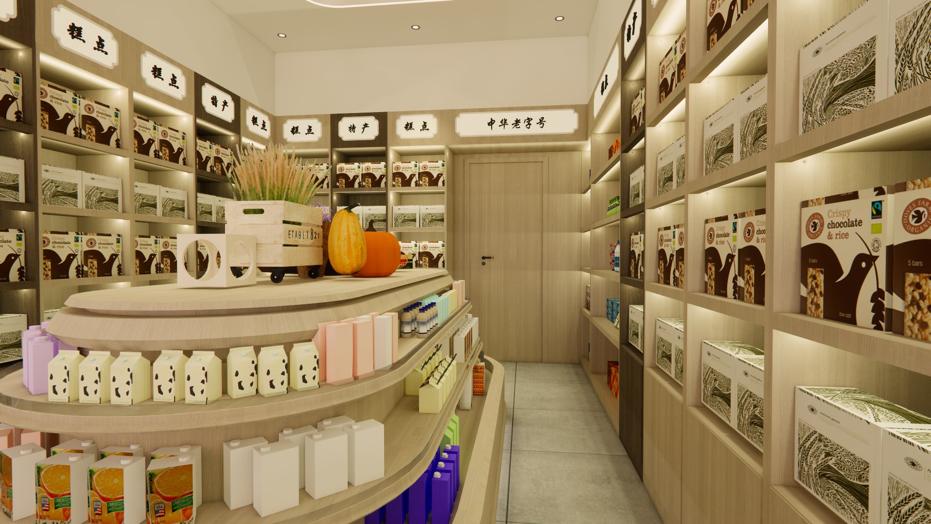 Convenience Store-A1 3D model https://p.turbosquid.com/ts-thumb/Nr/emwhGa/wD/enscape_20231020115946/png/1697775632/1920x1080/fit_q87/2a84290590c0f32d00a0b3ad0a983340fc79eb7a/enscape_20231020115946.jpg