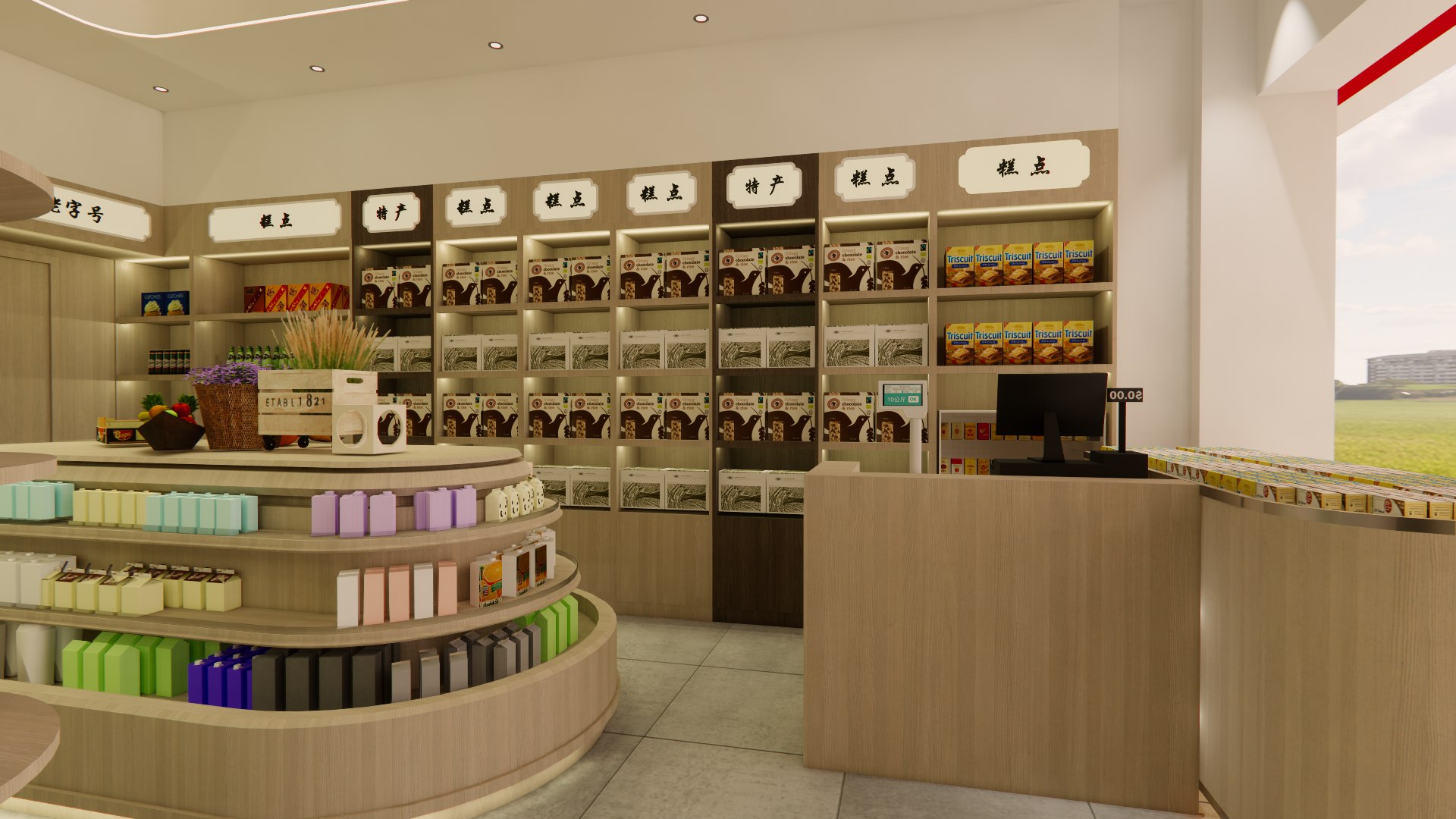 Convenience Store-A1 3D model https://p.turbosquid.com/ts-thumb/Nr/emwhGa/xN/enscape_20231020120129/png/1697775622/1920x1080/fit_q87/43792fa8c3ceb35ae4648e814bb2f0bd1cb3a9b5/enscape_20231020120129.jpg