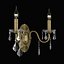700 Classic Osgona Collection of Lamps