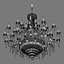 700 Classic Osgona Collection of Lamps