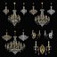 700 Classic Osgona Collection of Lamps