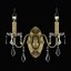 700 Classic Osgona Collection of Lamps