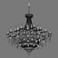 700 Classic Osgona Collection of Lamps