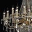 700 Classic Osgona Collection of Lamps