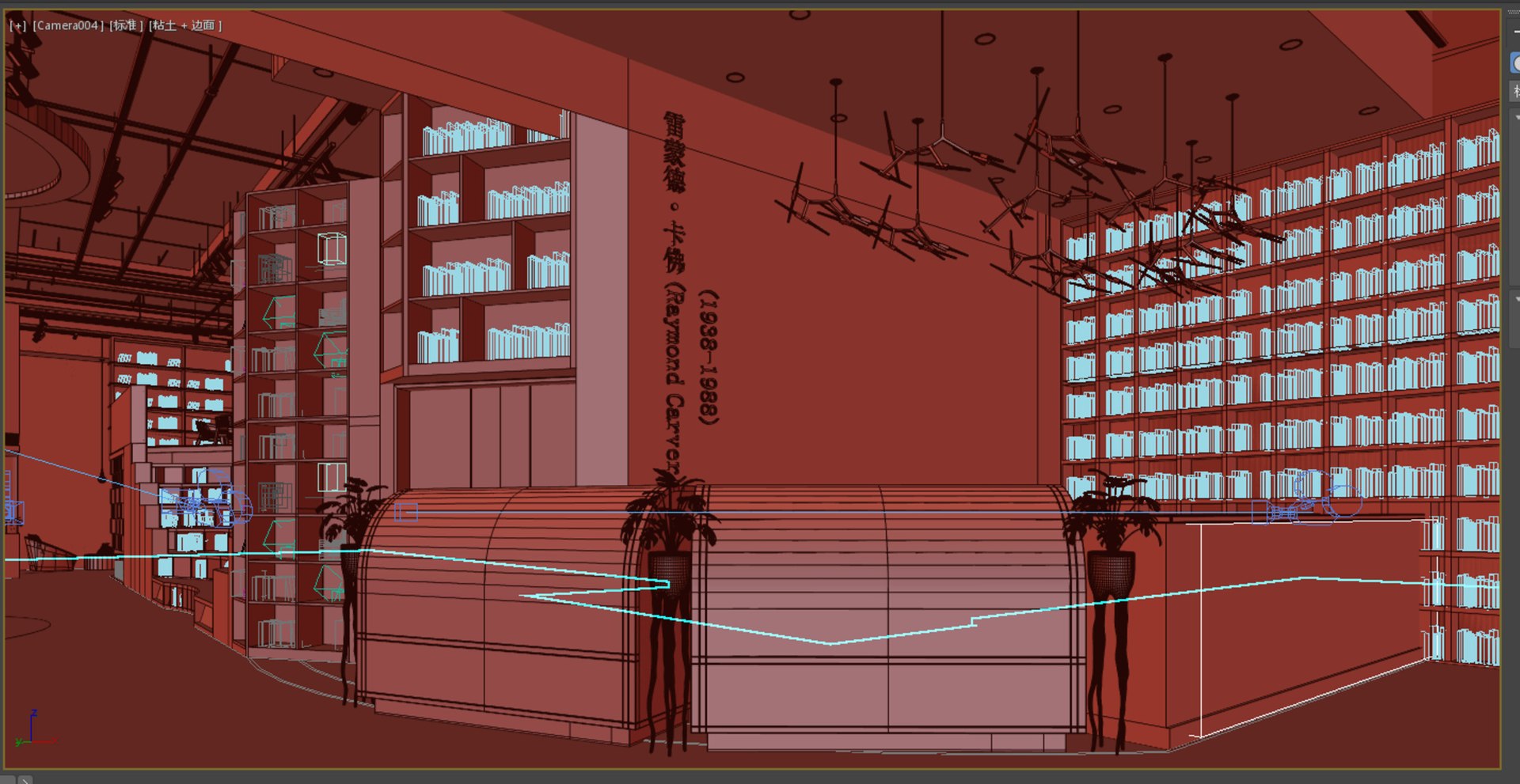 Modern Book Store Book Shop Interior 3D model https://p.turbosquid.com/ts-thumb/Nt/kT8awF/fz/62/jpg/1750651417/1920x1080/fit_q87/490d5567f039a1bbb7c6e8dea98f24ed0a66adb6/62.jpg