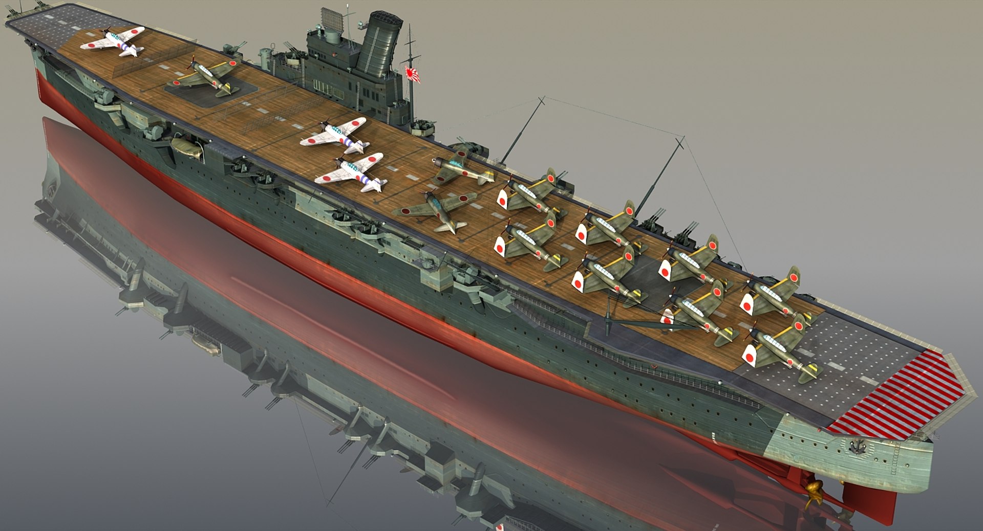 Japanese Aircraft Carrier Design – NYSNIB